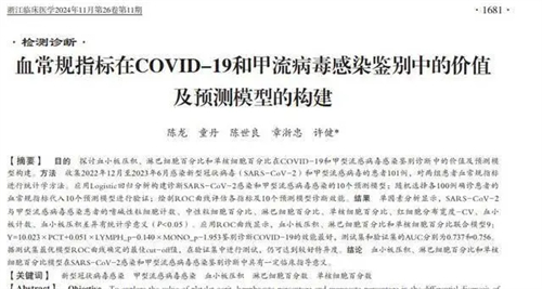 图片细节说明